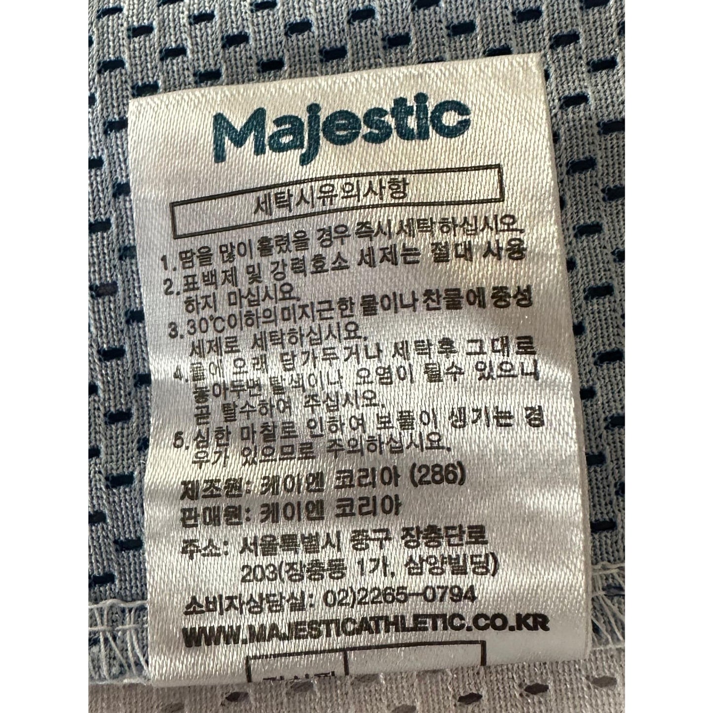 MAJESTIC KOREA HJYANG NO 54 SIZE-M BASEBALL JERSEYS