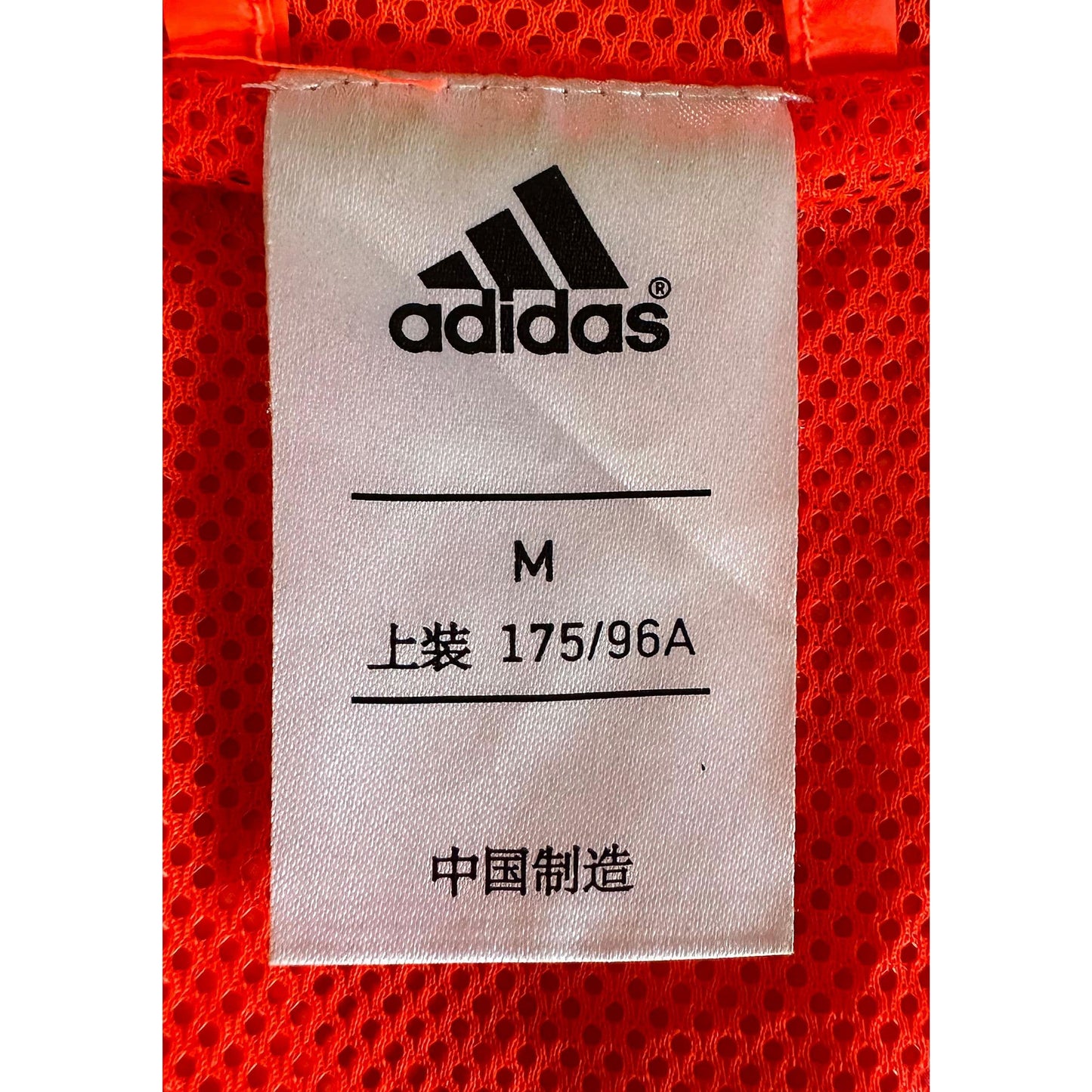 ADIDAS RED BLUE SIZE- L LIMITED EDITION LUXURY JACKET