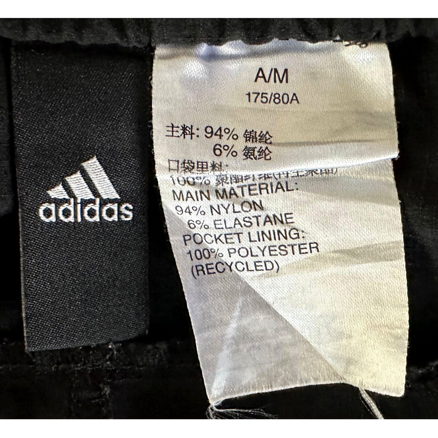 ADIDAS BLACK SIZE-L TRACKS PANTS