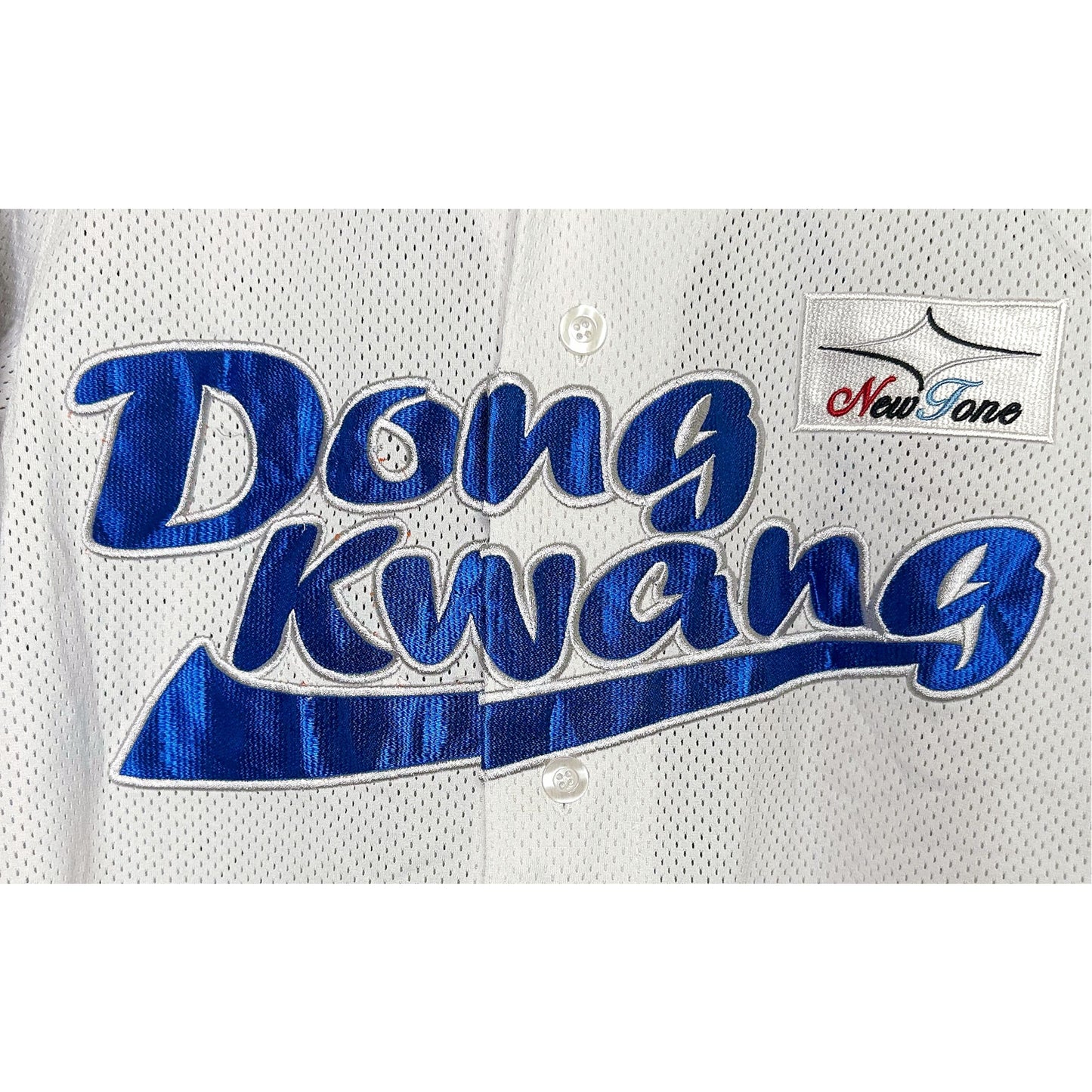 DONG KWANG NO 61 SIZE-M BASEBALL JERSEYS