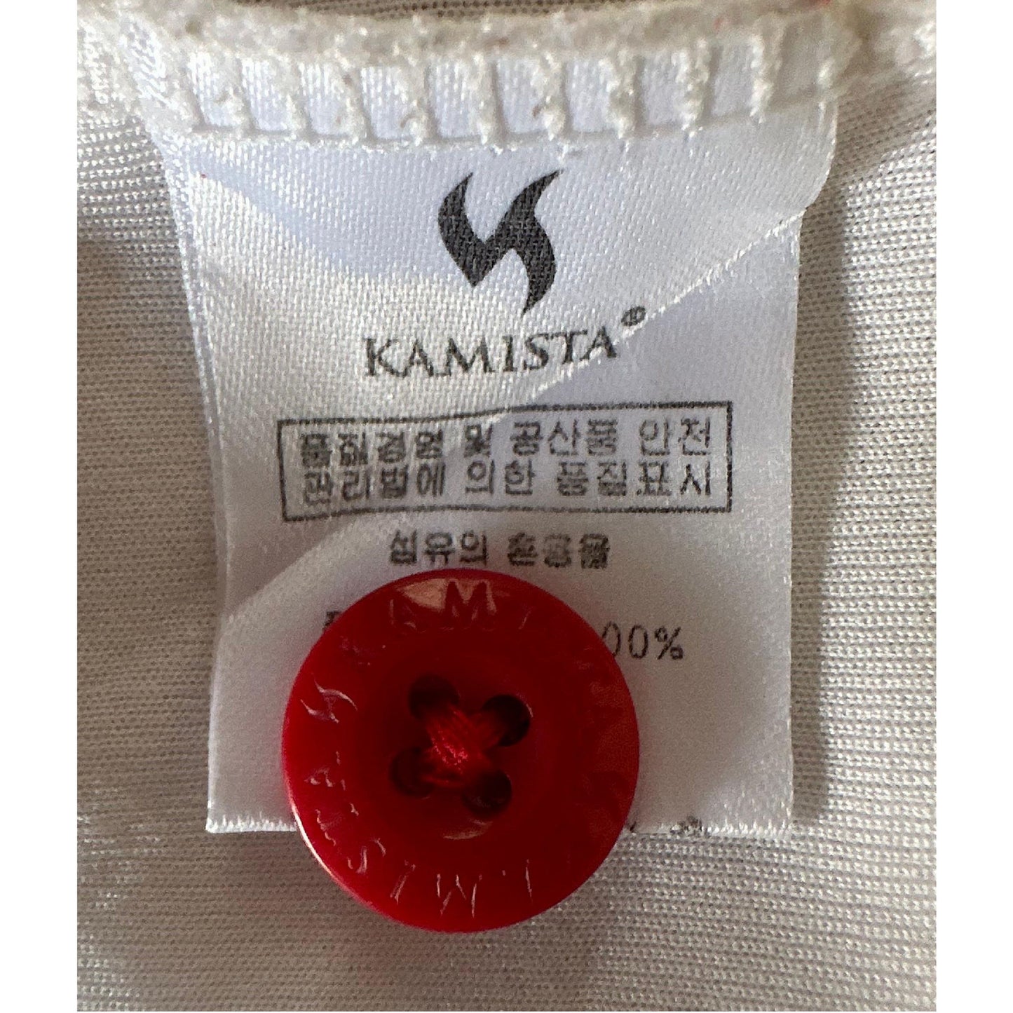 KAMISTA NO 44 SIZE-XL PREMIUM DRY-FIT