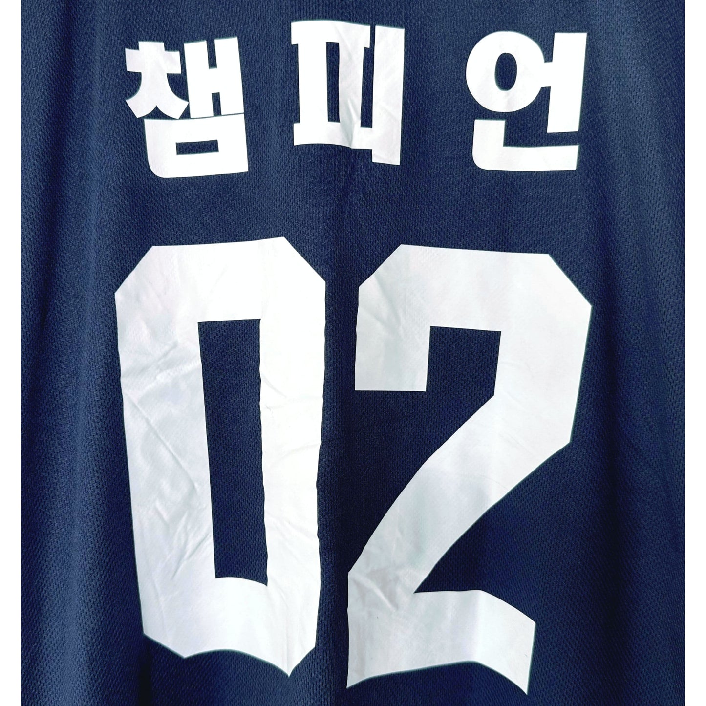 CAPSROK NO 2 SIZE-L BASEBALL JERSEYS