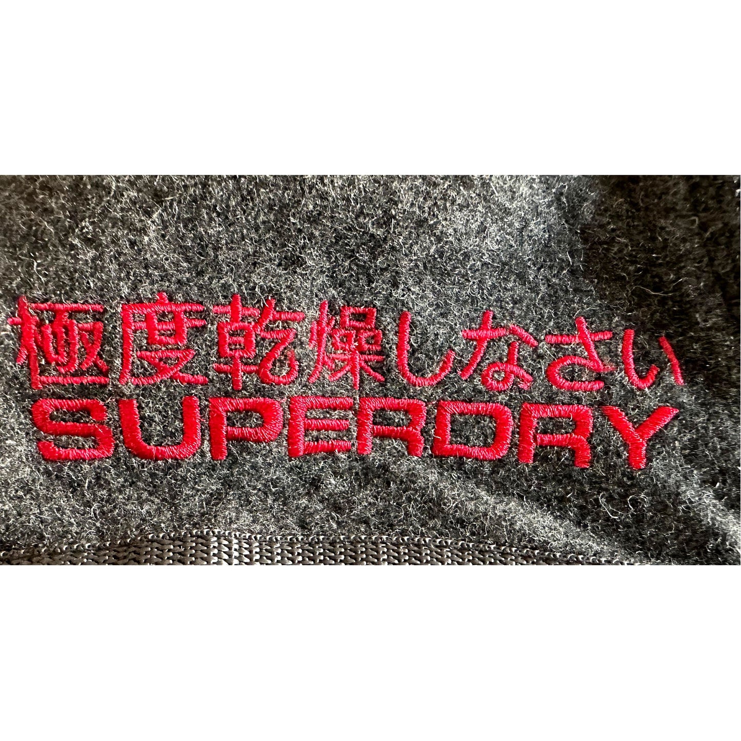 SUPERDRY JAPAN  SIZE - M LUXURY / PREMIUM JACKETS