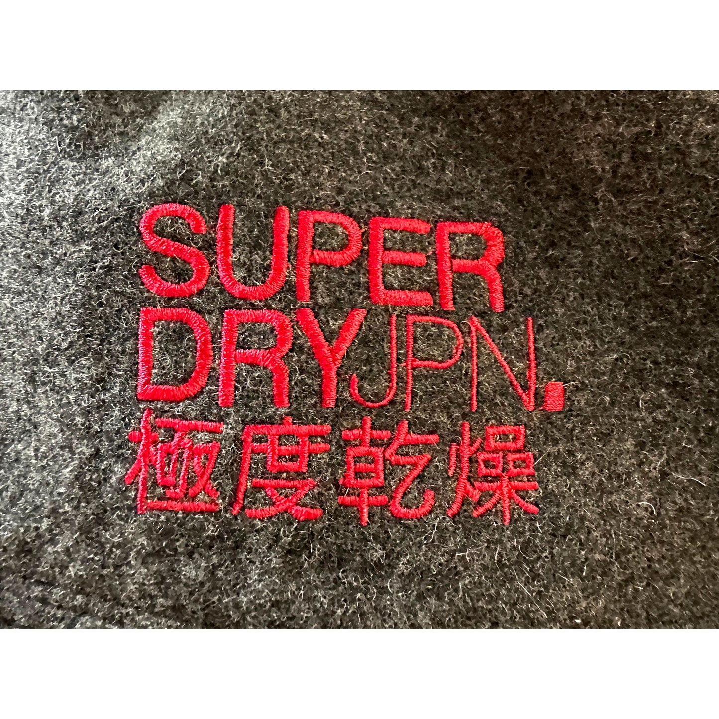 SUPERDRY JAPAN  SIZE - M LUXURY / PREMIUM JACKETS