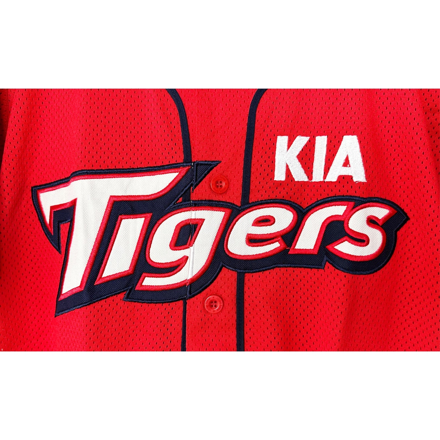 KIA TIGERS SIZE-L BASEBALL JERSEYS