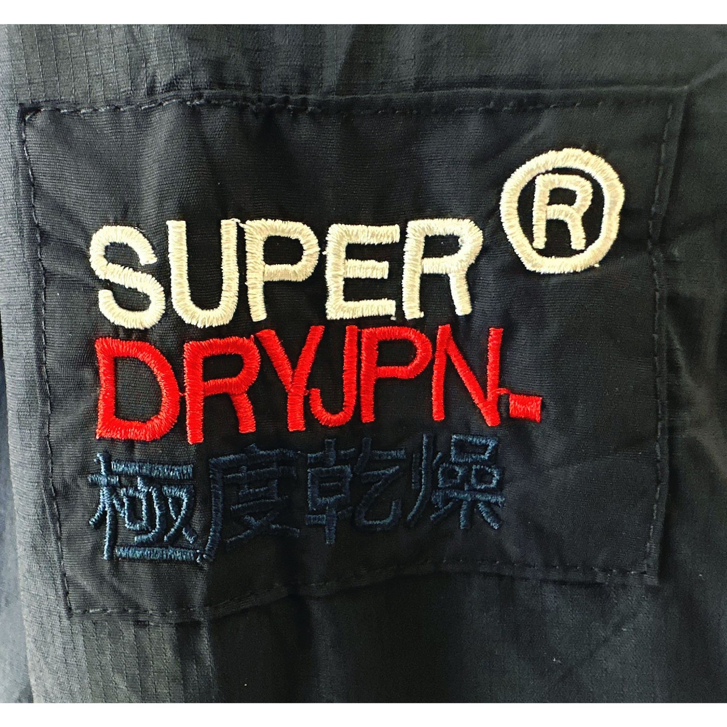 SUPERDRY JPN SIZE - M LUXURY / PREMIUM JACKETS