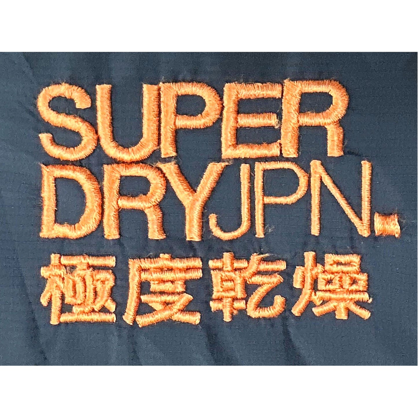 SUPERDRY MULTI POCKET HEAVYDUTY JACKET SIZE M