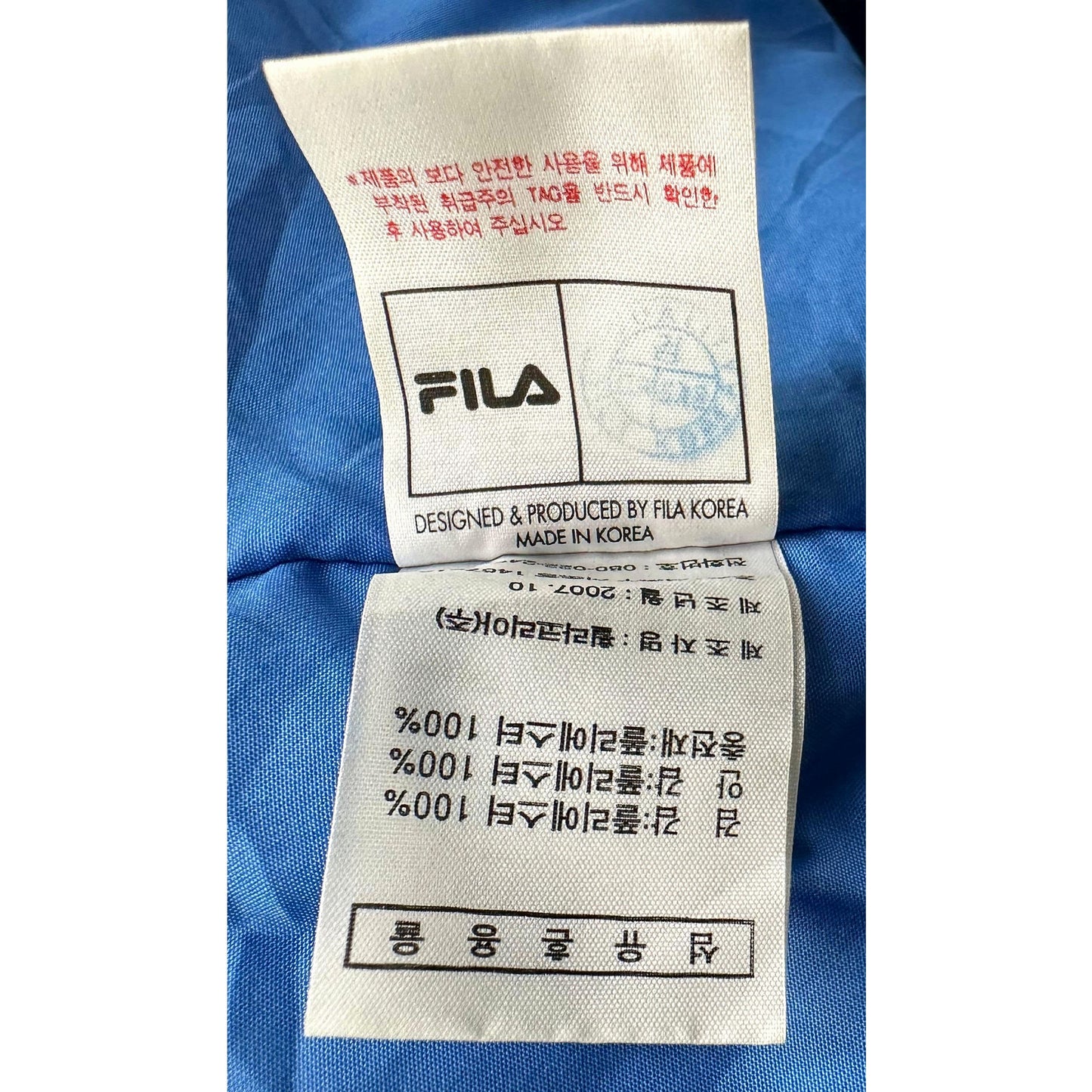 FILA ALTA BADIA MULTIPOCKET PREMIUM JACKET SIZE M