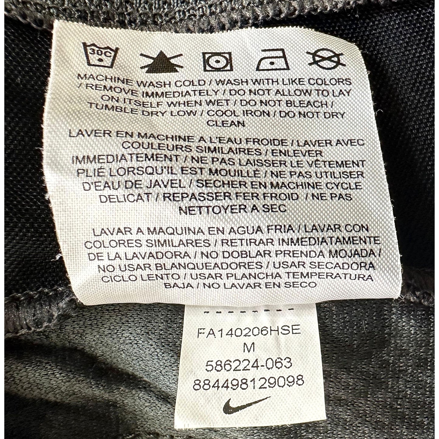 NIKE GREY TRACK PANT SIZE L