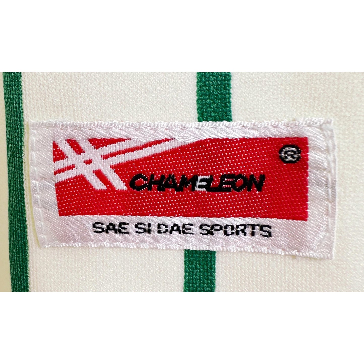 CHAMELEON KBS NO 14 SIZE-M BASEBALL JERSEYS