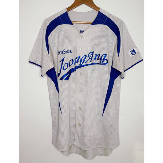 ANSAN JOONGANG NO 31 SIZE-M BASEBALL JERSEYS
