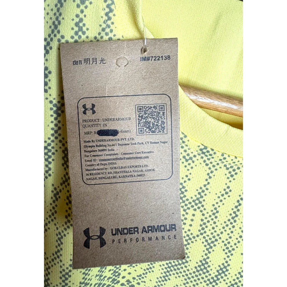 UNDER ARMOUR MEN'S ELITE PERFORMANCE TECH T-SHIRT | GRAPHIC PRINT | SHORT SLEEVE, MOISTURE-WICKING, QUICK-DRY | TRAINING & RUNNING