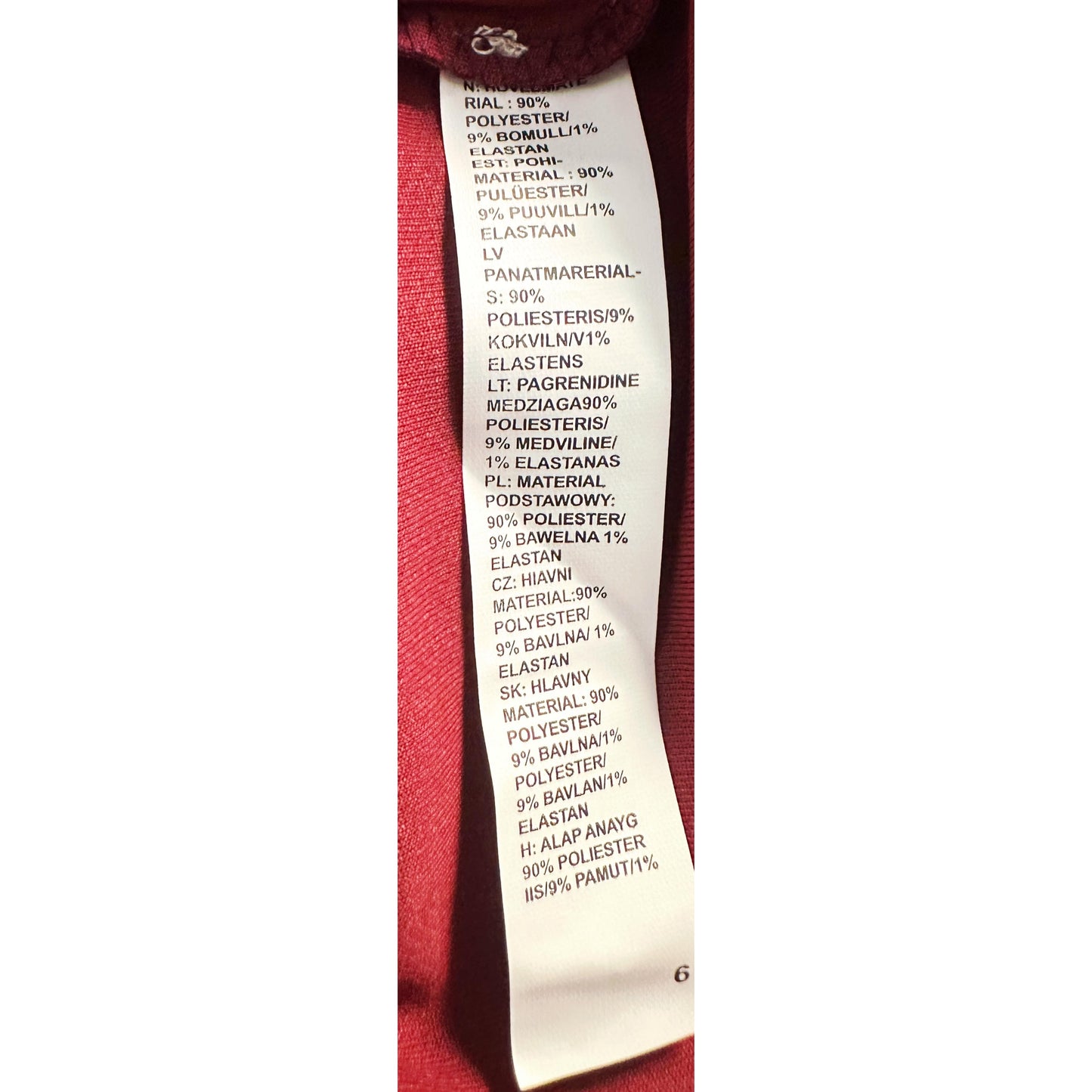 ADIDAS PREMIUM MAROON ATHLETIC TEE – ELITE PERFORMANCE EDITION WITH SIGNATURE WHITE TRIM DETAILING
