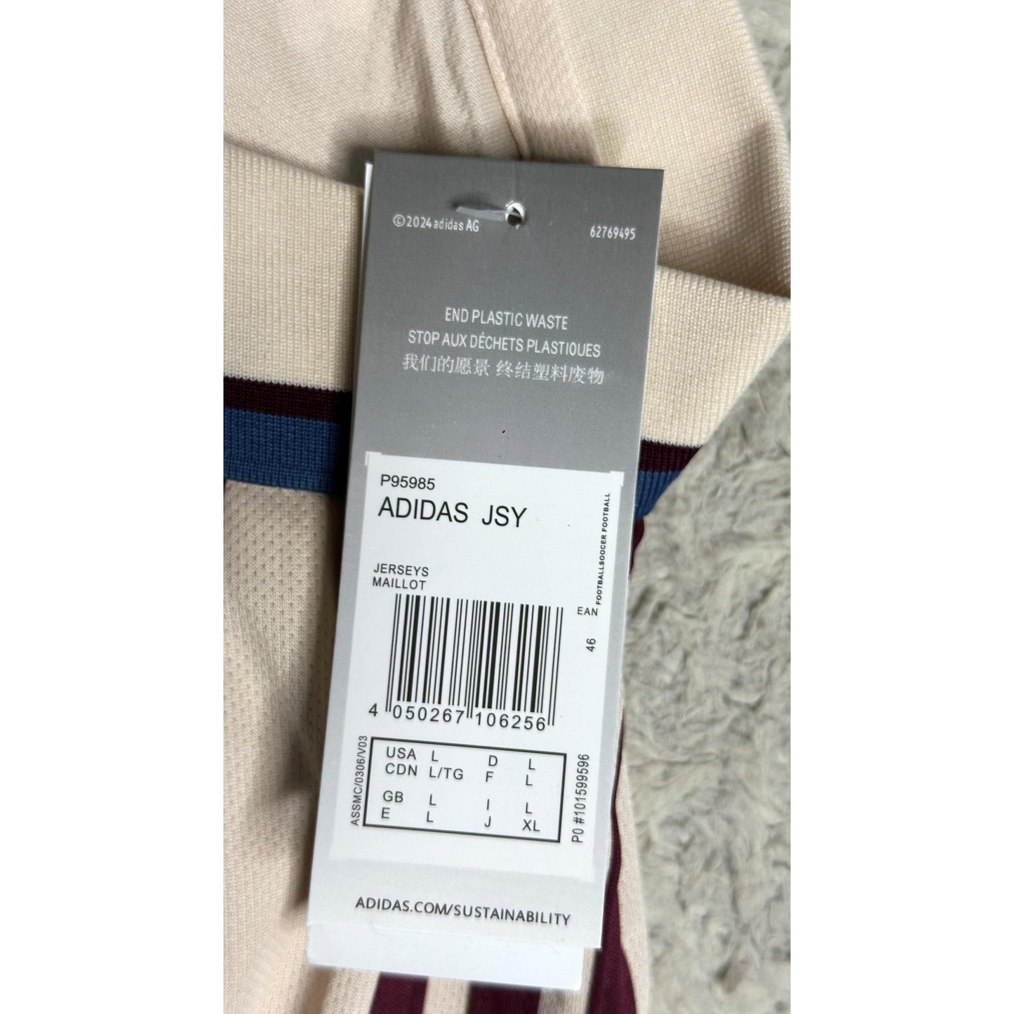 ADIDAS AJAX LIMITED EDITION  25/26 – FOOTBALL JERSEY KIT | CREAM