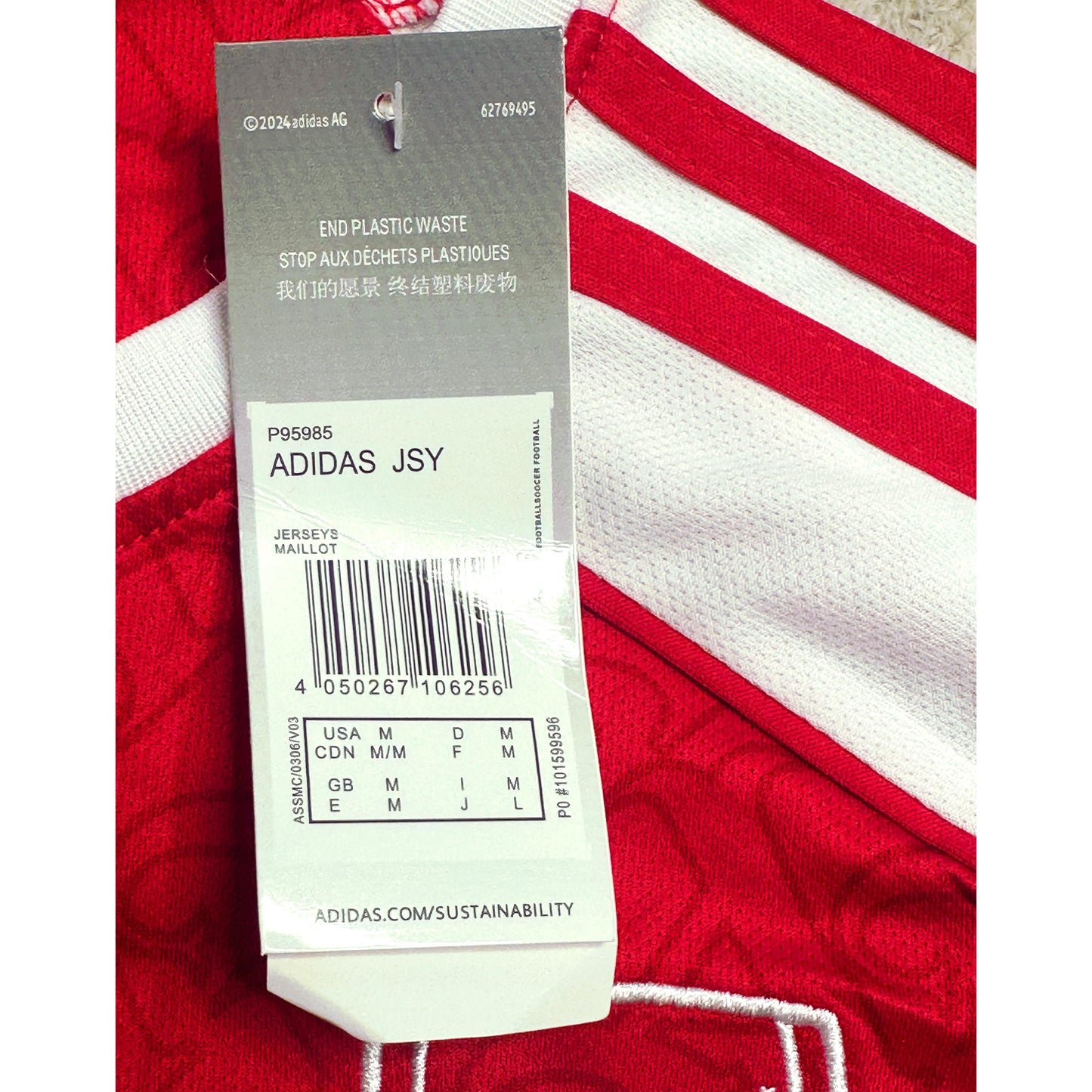 ADIDAS ARSENAL 25/26 FOOTBALL JERSEY KIT | RED & WHITE