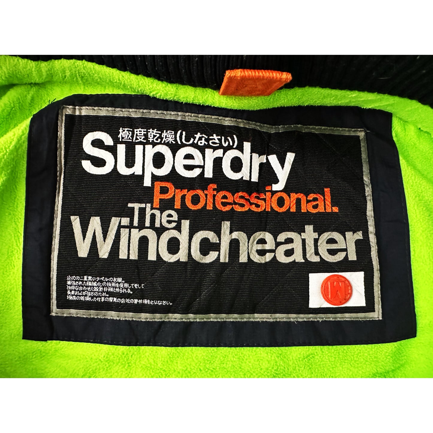 Superdry Professional Windcheater Jacket | Premium StormShield Outerwear | Navy–Neon Green Edition