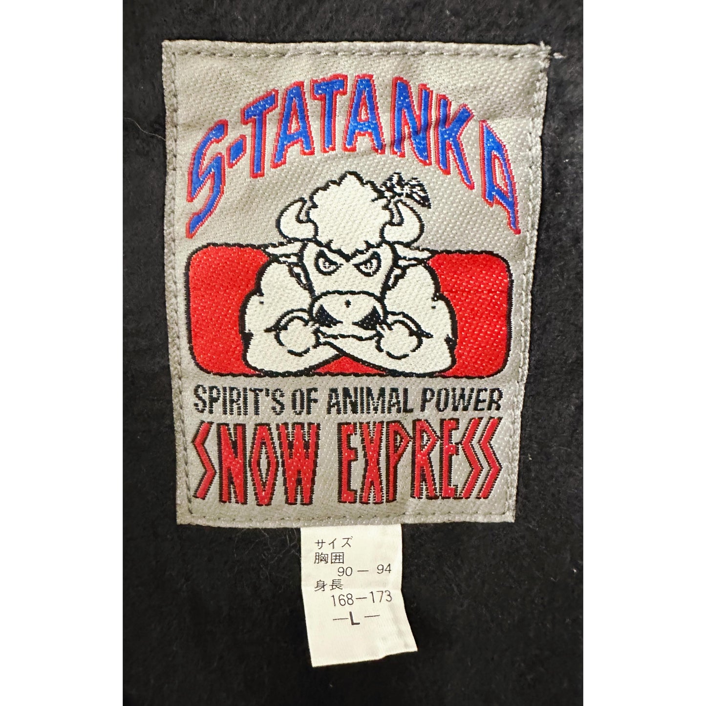 S-Tatanka Snow Express Premium Vintage Ski Parka – ‘Spirit of Animal Power’ Embroidered Red Jacket”