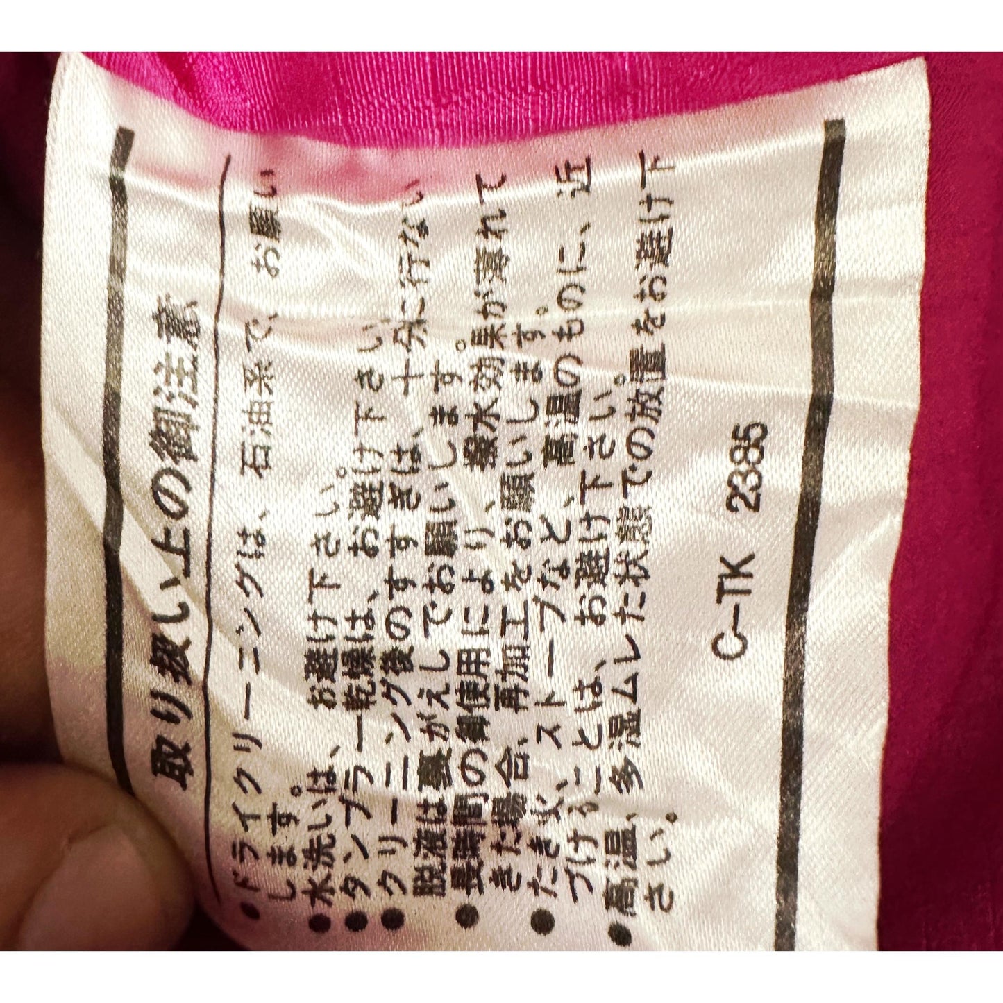 Vintage "Snow Island" Ski Jacket / Snowboard Jacket - Magenta Tie-Dye Print