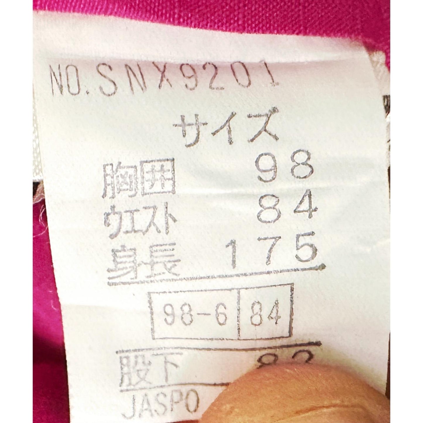 Vintage "Snow Island" Ski Jacket / Snowboard Jacket - Magenta Tie-Dye Print