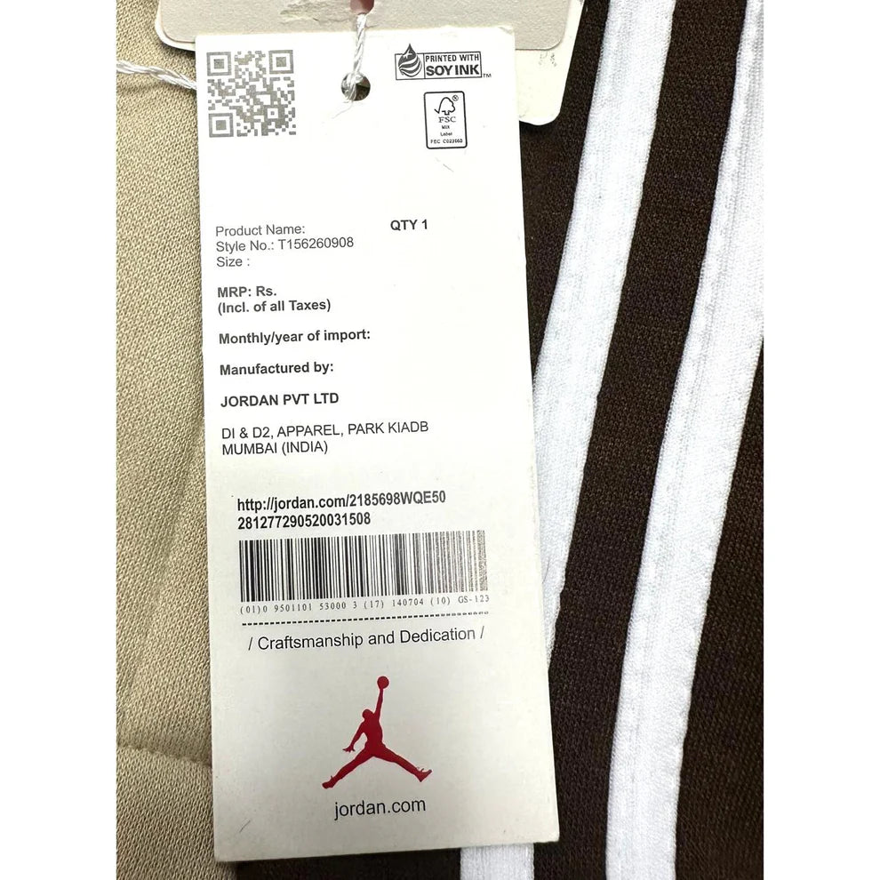 Jordan Heavy GSM Track Pants –  Signature Collection | Classic Luxury Fit