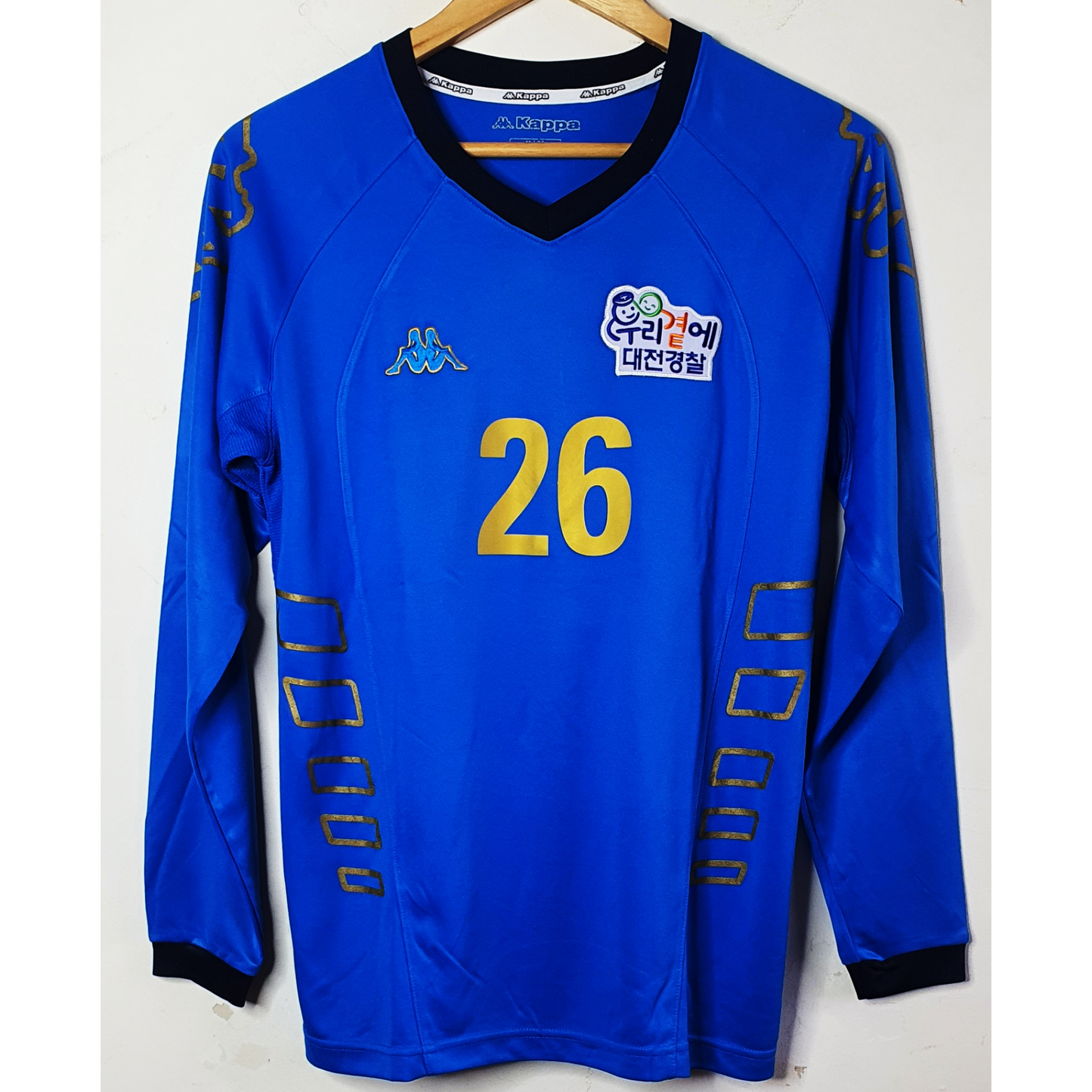 KAPPA BLUE FULL SLEEVE DRY FIT JERSEY