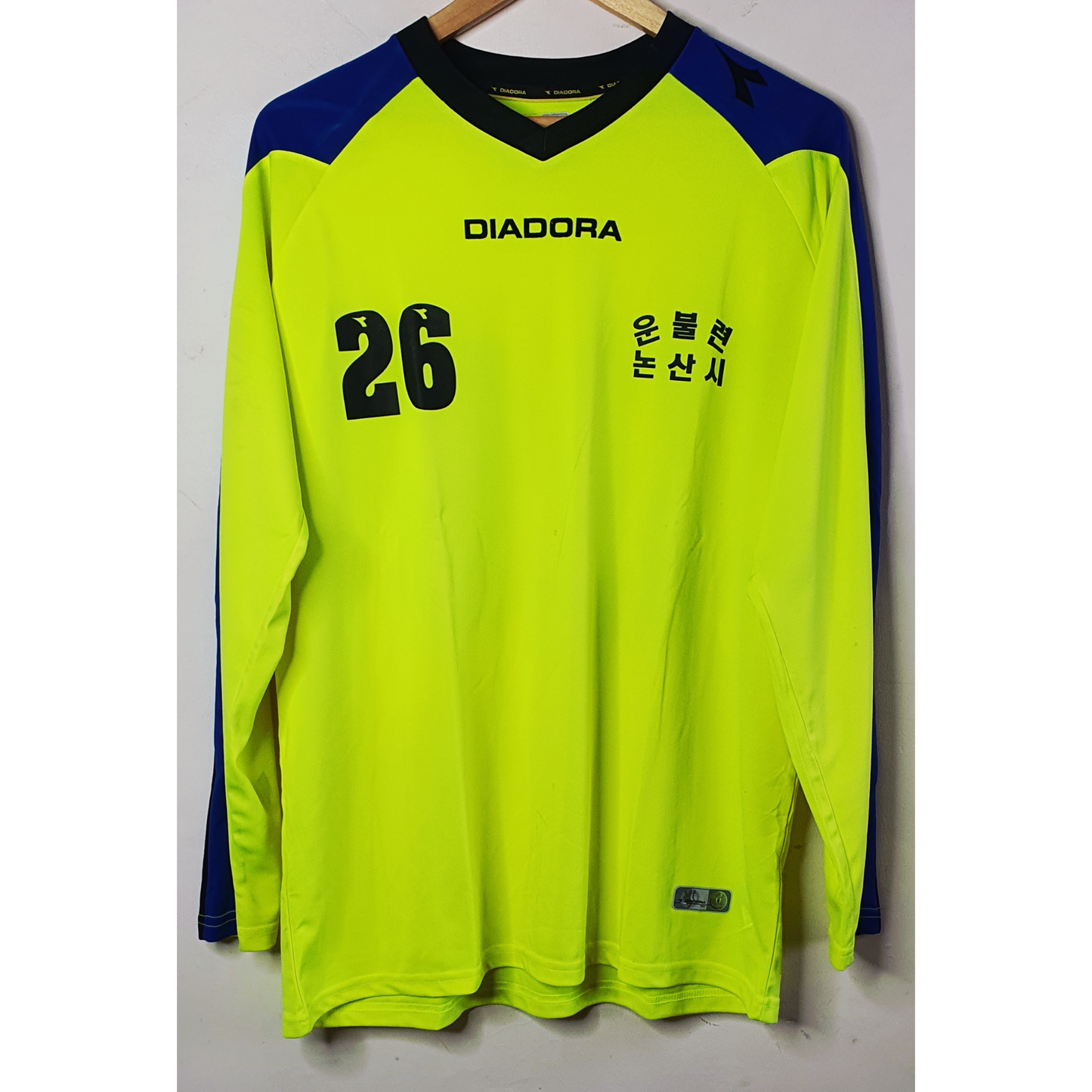 DIADORA GREEN FULL SLEEVE DRY FIT JERSEY