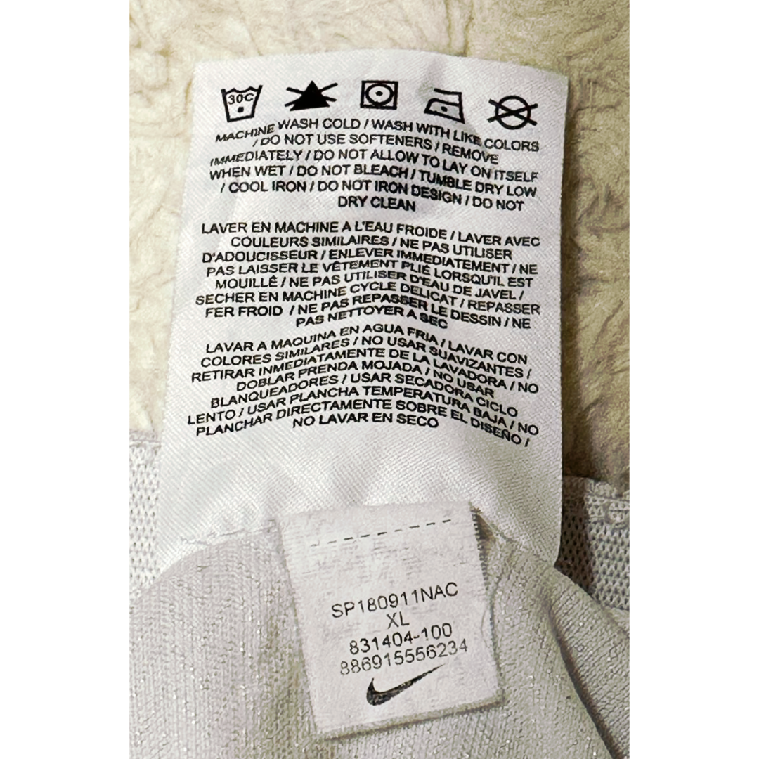 NIKE WHITE SIZE XL SHORTS