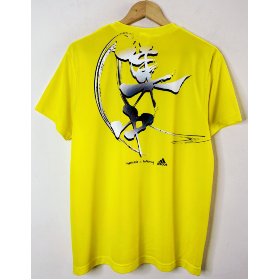 ADIDAS YELLOW SIZE M JERSEY