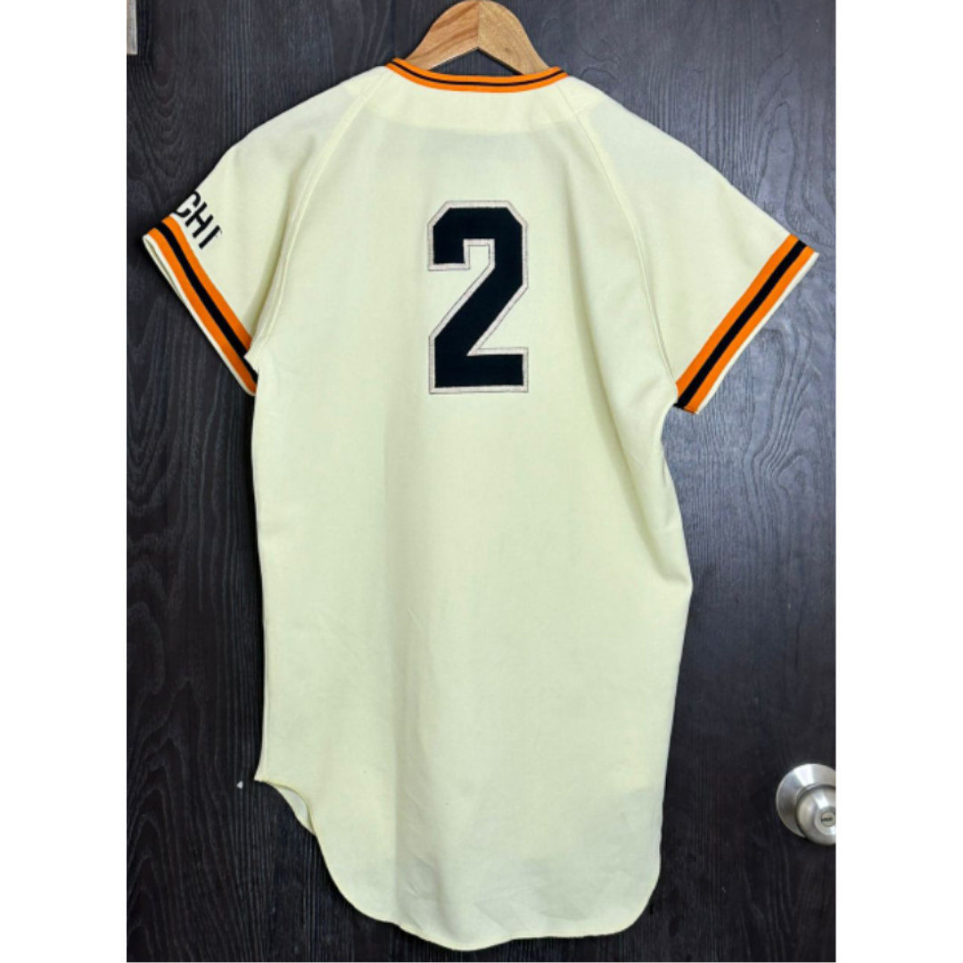 THE BEST YELLOW SIZE S BASEBALL JERSEY