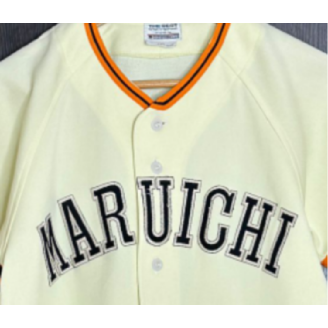 THE BEST YELLOW SIZE S BASEBALL JERSEY