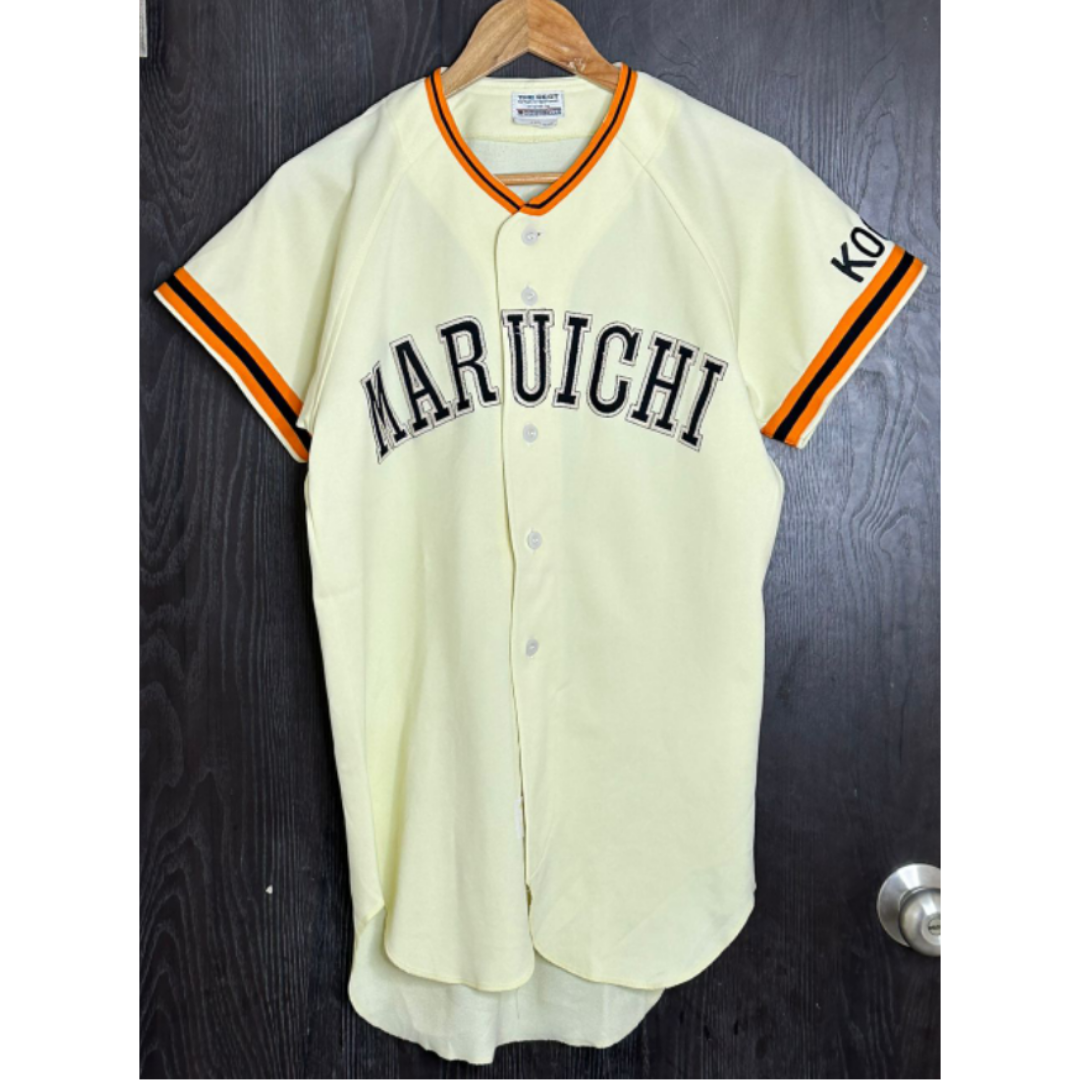 THE BEST YELLOW SIZE S BASEBALL JERSEY